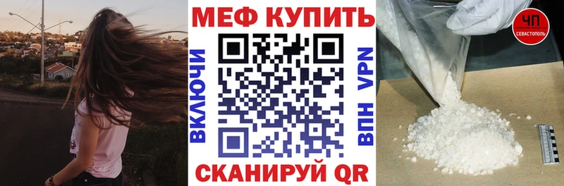 Купить ГАШ  Псилоцибиновые грибы  Меф  Лангепас