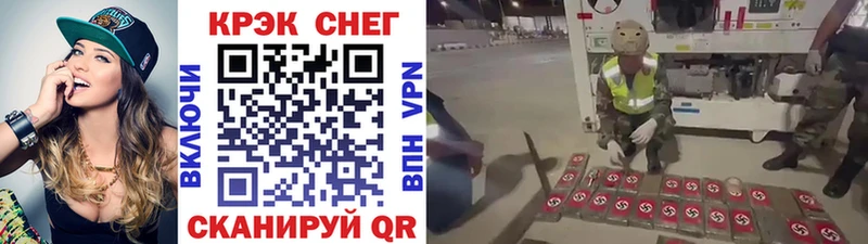 Кокаин Боливия  Купить где  Лангепас 