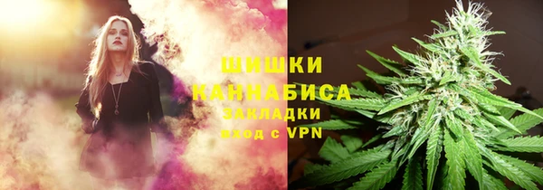 герыч Инта