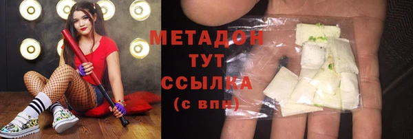 тгк Инсар