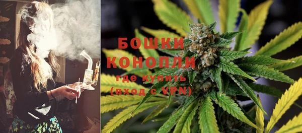 герыч Инта