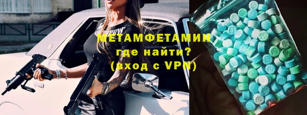 шишки Иннополис