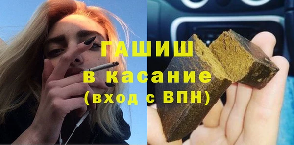 шишки Иннополис